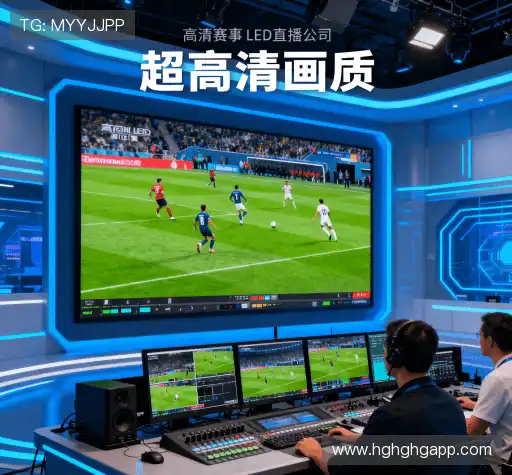 我们的增长策略